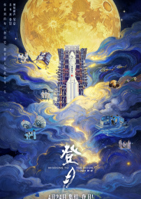 欧美爱视频